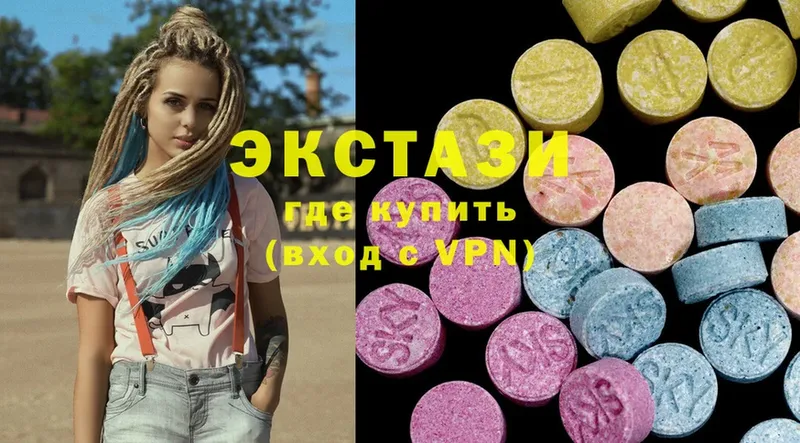 Ecstasy Philipp Plein Аркадак